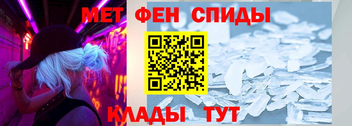 Amphetamine 98% Белая Калитва