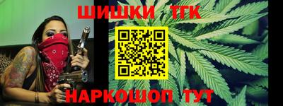 кокс Славянск-на-Кубани